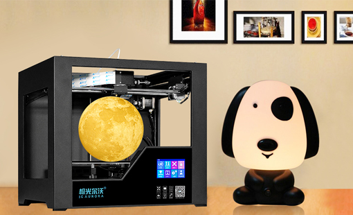 小家電崛起的時(shí)代，3D打印暖心燈飾