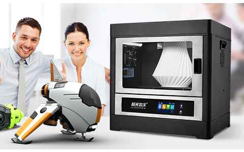 極光創(chuàng)新：如何通過3d打印機降低企業(yè)制造成本