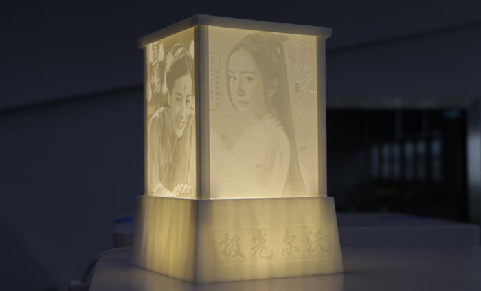 3D打印機對燈飾行業(yè)的影響，極光創(chuàng)新3D打印定制化不一樣的燈飾