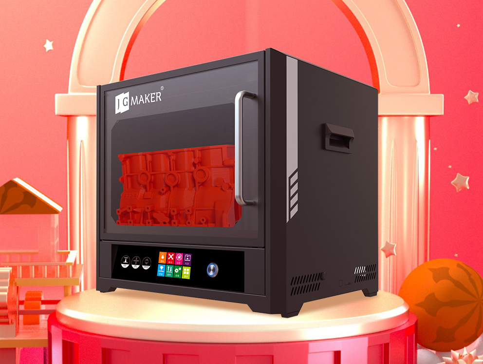 極光創(chuàng)新年度鉅惠！雙十一機(jī)型推薦